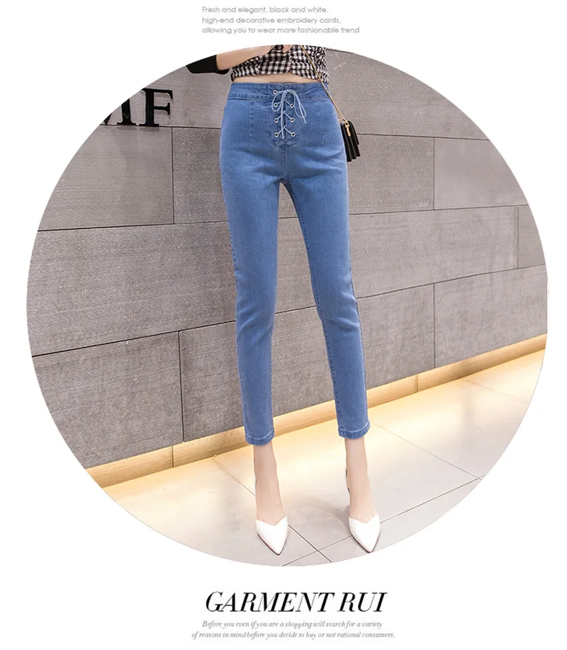 Уличная Drawstring карандаш джинсы женские повседневные Карманы узкие брюки стрейч на шнуровке джинсовые джинсы женские брюки 2019
