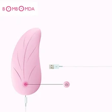 Silicone Waterproof Jumping Egg Vibrator Wireless G spot Stimulator Dildo Massage for Women Adult Sex Toy For Adult Masturabtor