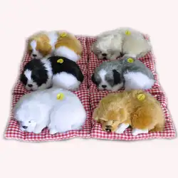 Ненастоящее животное игрушка Спящая собака Модель Дети плюшевые мягкие куклы со звуком