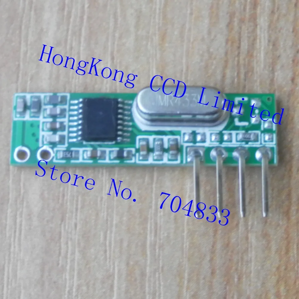 ASK superheterodyne radio receiver module RXB13 315Mhz 433Mhzin