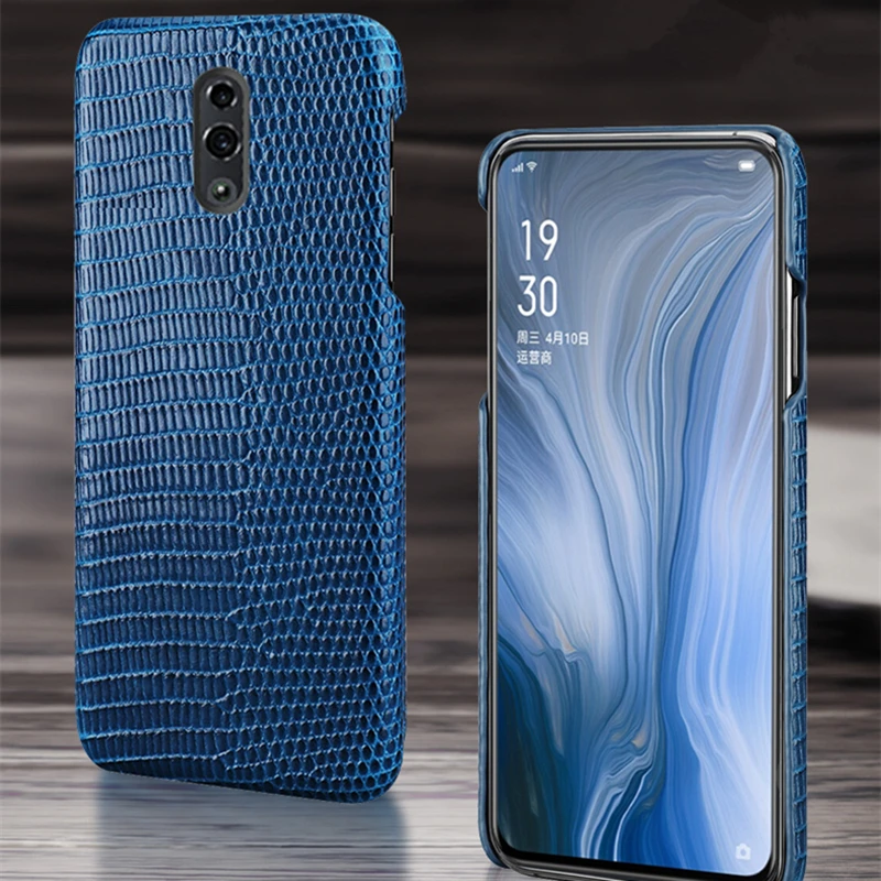 lizard leather case (1)