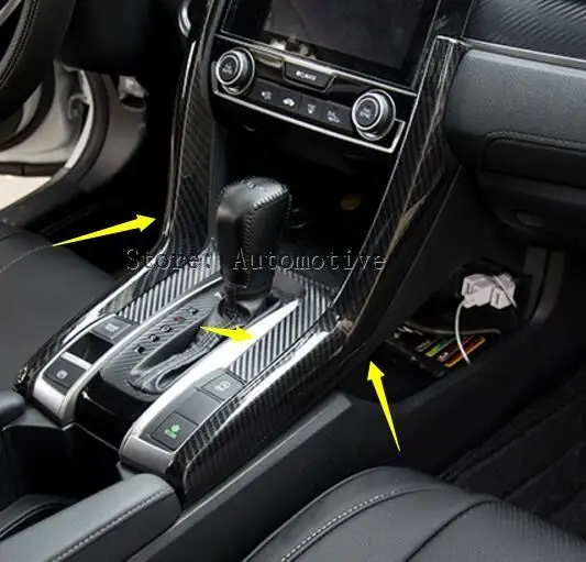 

ABS Carbon Fiber Style Gear Box Panel Cover Trim For Honda Civic 2016 2017 3pcs