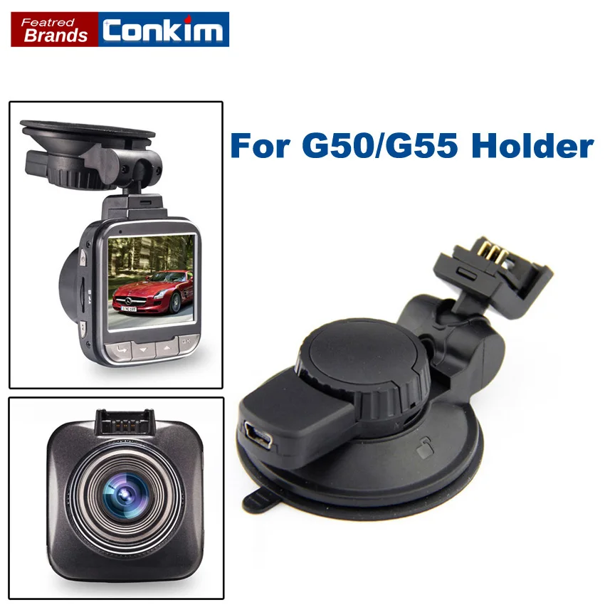 Conkim 360 degree Rotating Car DVR G50/G55 Windshield Suction Cup Mount Holder ABS Driving Recorder Bracket Conkim 360 degree Rotating Car DVR G50/G55 Windshield Suction Cup Mount Holder ABS Driving Recorder Bracket