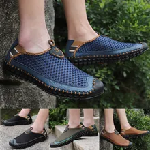 Повседневные кроссовки Новая мужская обувь сетчатая обувь спортивная обувь для отдыха дышащая Летняя обувь zapatos de hombre Turnschuhe