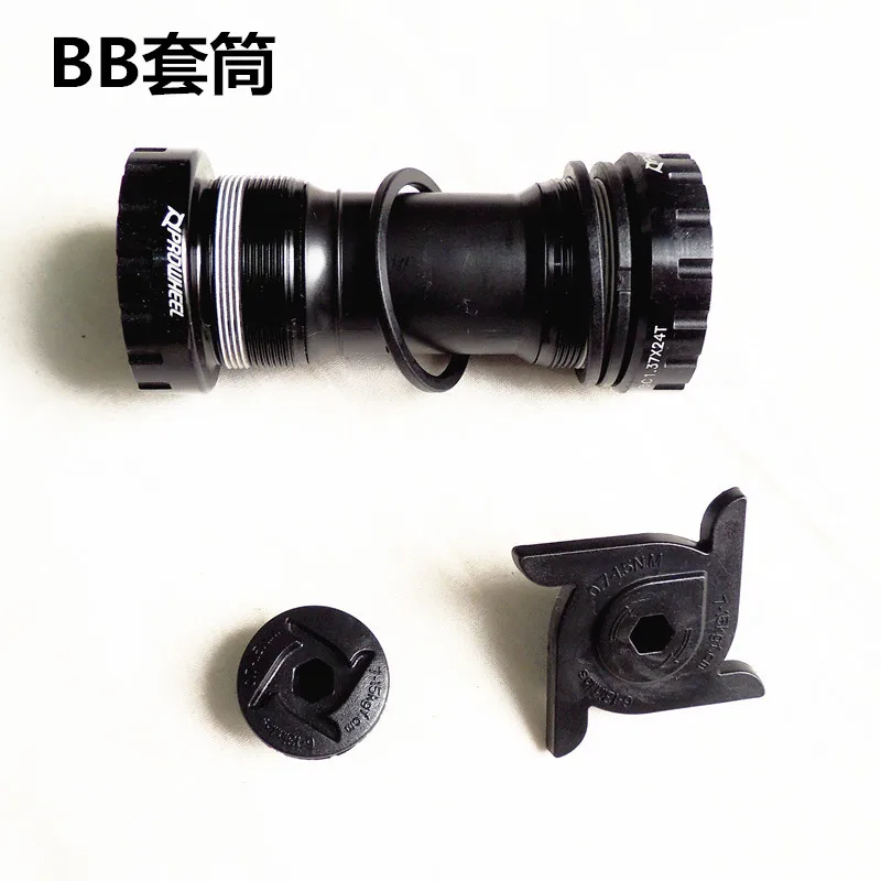 bike-crankset4