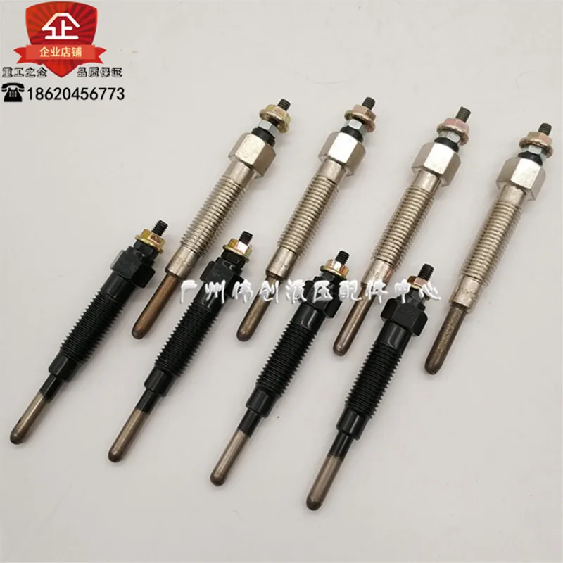 Экскаватор Carter 306/307C/D светящаяся вилка Mitsubish 4M40 двигатель Подогрев Индукционная