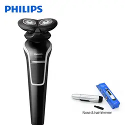 Philips электробритва s526 поворотный Перезаряжаемые 2 лезвия вращаются электробритва Уход за кожей лица Борода электрические Бритвы для Для