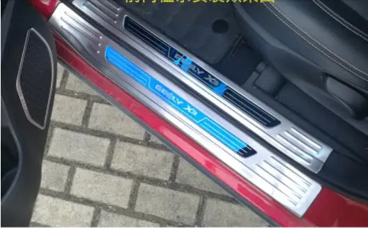 Suitable for special decoration of 17 year  for Geely Yuan Jing X3 Threshold Welcome Scooter Protective Plate Modification