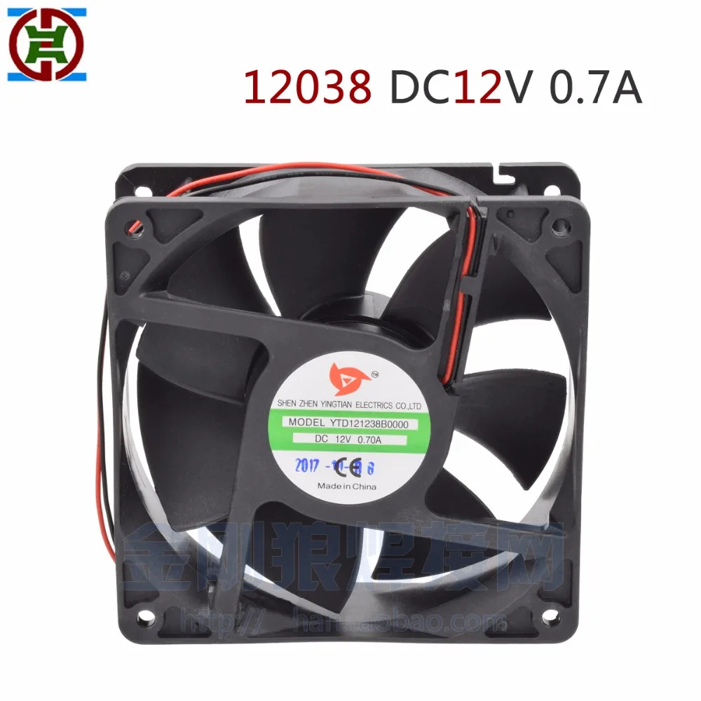 FAN 12038 DC12V 0.7A