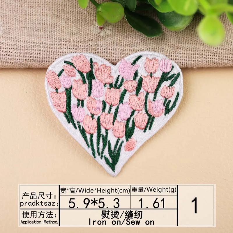 AA FLOWER 1
