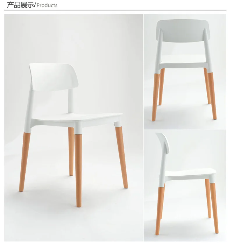 Fashion 100% Wooden & Plastic PU Chair,white,Red Blue,dining Chair Wood & Plastic chair,wood dining chair,living room furniture,fashion chair, - Fashion 100% Wooden & Plastic PU Chair,white,Red Blue,dining Chair