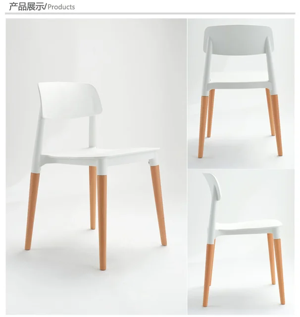 Legno e sedia Di Plastica, sedia da pranzo in legno, mobili ... Legno e sedia Di Plastica, sedia da pranzo in legno, mobili ...