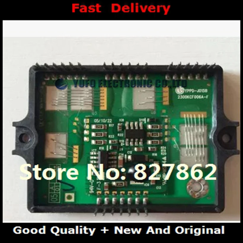 

Free Shipping 1PCS YPPD-J015A YPPD-J015E YPPD-J015B YPPD-J015C YF1118