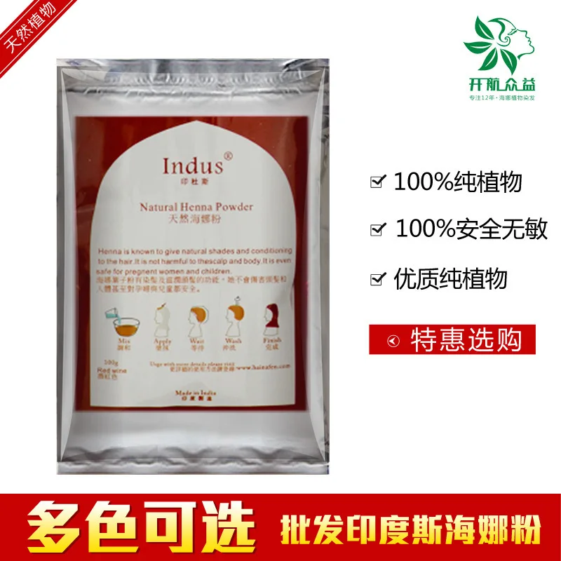 Henna Hair Dye Reviews Online Ping On Blonde Henna Hair Dye