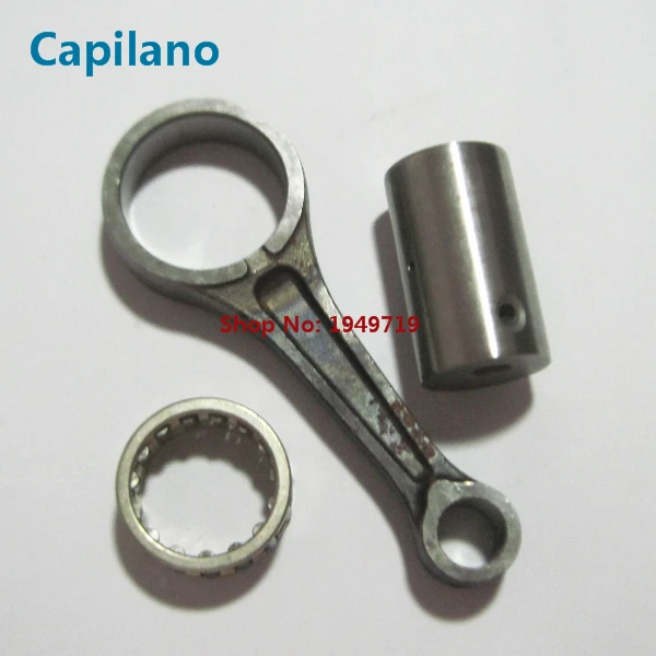 CG250 con rod (3)