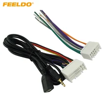 Car Audio CD Stereo Wiring Harness Adapter With USB/AUX(3.5mm) Plug For Hyundai IX35/Elantra/Santa Fe/Sonata Factory OEM Radio
