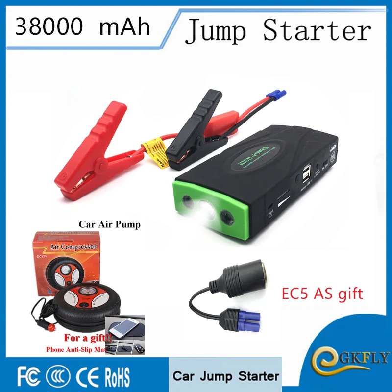 

Best Car Jump Starter High Power Portable Car Charger Multi-function Start Jumper Emergency Car Battery and Car inflatable pump