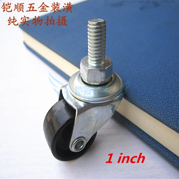 

1 Inch Furniture M8 Screws Caster Swivel Durable Quiet Wheels Small Rubber Casters Trolley Bearing Capacity 15kg Wheel