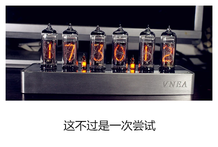 

VNEA, IN14, glow tube, electron tube, clock, metal plate, NIXIE