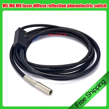 

M8 laser diffuse reflection photoelectric switch M6 infrared sensor NPN three-wire NO 24V PNP