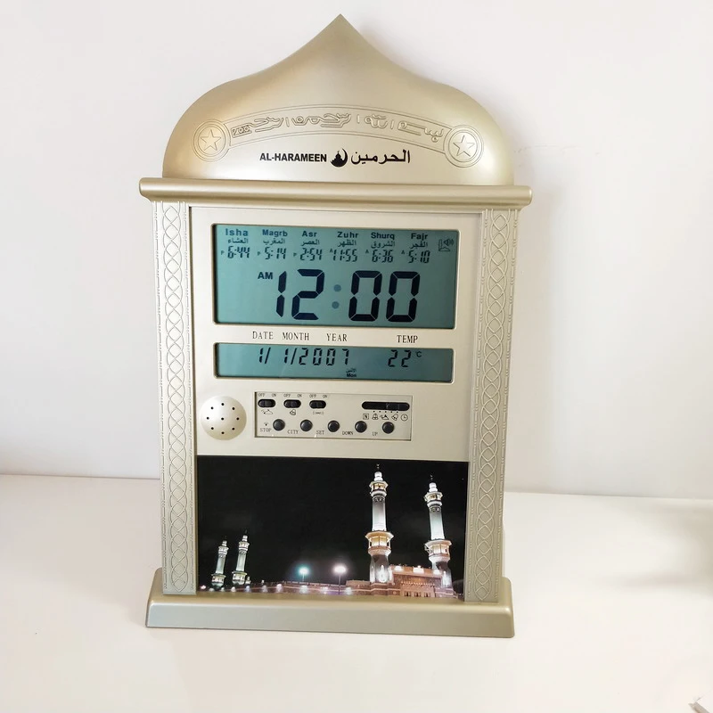 azan clock