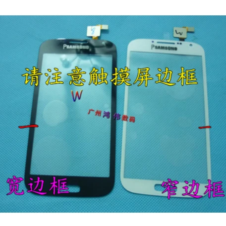 

Original Capacitive touch Screen Panel Digitizer For S4 i9500 ML-S818A-FPCV1 China + free tracking NO.