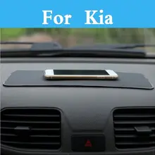 Автомобильный волшебный Противоскользящий коврик, нескользящая Накладка для Kia Opirus Optima Picanto Pride Quoris Rio Sorento Soul Spectra Sportage Venga