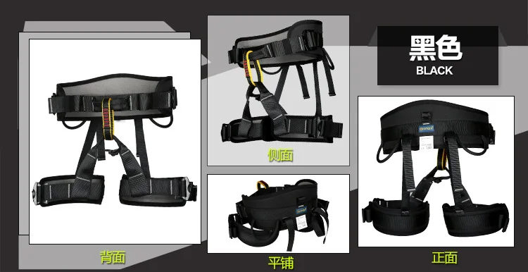XINDA жгут бюст ремень безопасности Открытый скалолазание жгут Оборудование Для Скалолазания Жгут защита талии ремень безопасности сумка для переноски