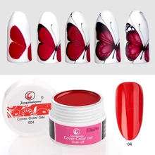 Fengshangmei 60 цветов 8 г дизайн ногтей гель для ногтей Прозрачный чехол для рисования цветной гель 31 до 60