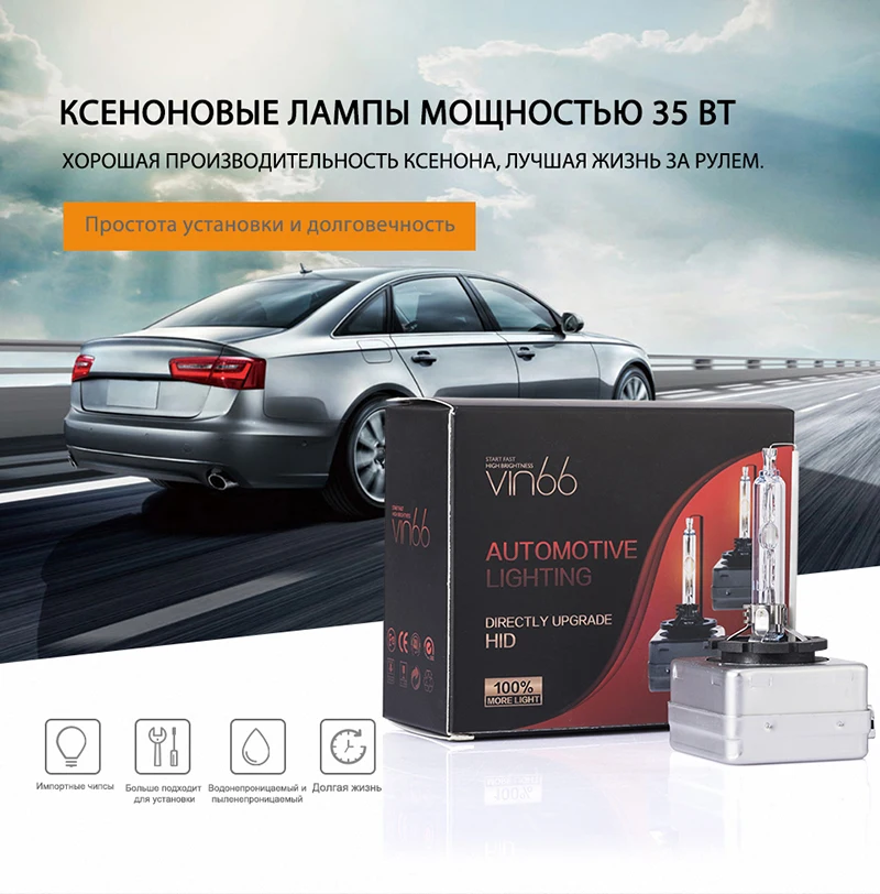 MGTV свет D1S D3S ксеноновые фары для автомобиля лампы комплект автомобиля 12 V 35 W HID выделить Быстрый вверх лампы D2S D4S 5500 K 6500 K комплект противотуманных фар