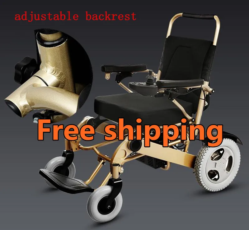

ROLEVIN Free shipping High quality gold protable lightweight electric wheelchair with power lithium battery