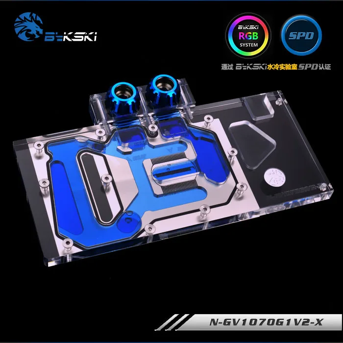 Bykski N-GV1070G1V2-X RGB VGA полное покрытие водяного охлаждения блока для Gigabyte GTX 1070 G1 1060 Gaming