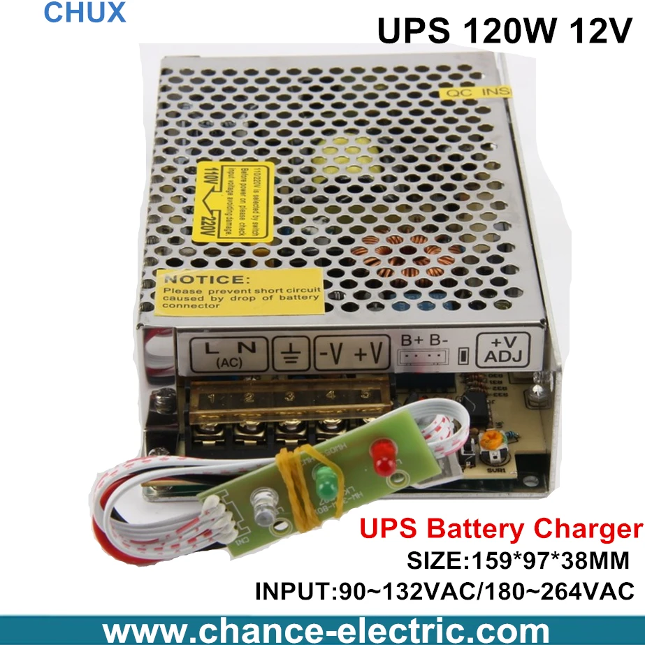 120W 12V 10a switching power supply universal AC UPS Charge function monitor switching power supply SC120W
