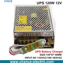 120W 12V 10a switching power supply universal AC UPS/Charge function monitor switching power supply (SC120W-12)