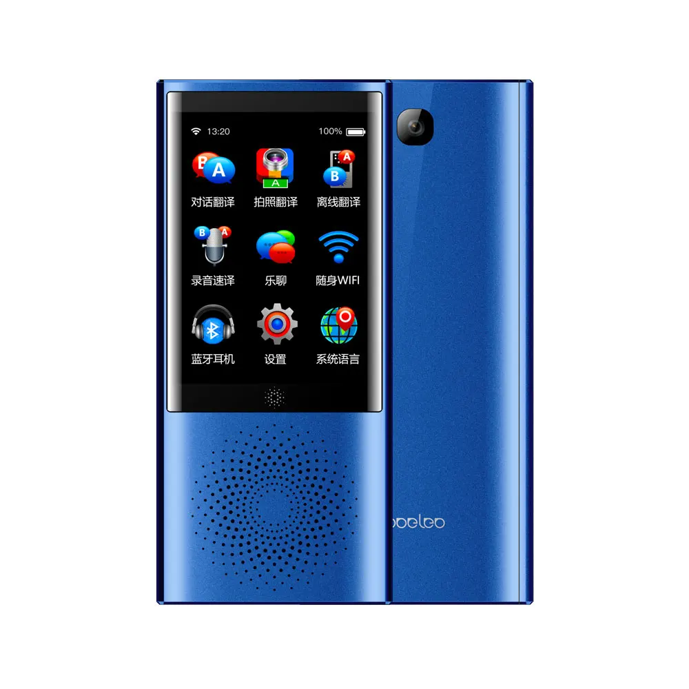 

Boeleo W1 AI Translator Touch Screen Smart Translator 45 Multi-language Travel & Business Translation Machine 4G Network 1G+8G