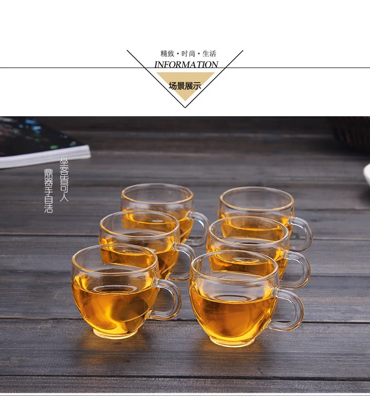 small glass 5