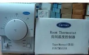 Authentic Carrier Mechanical Thermostat Central Air Conditioning Fan Coil Thermostat Switch Panel Tms310a Mechanical Thermostat Thermostat Switchthermostat Panels Aliexpress