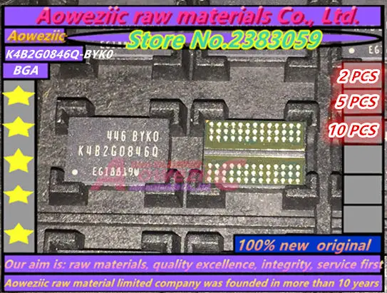 Aoweziic новинка 100% года оригинальная фотография USB карта памяти 2G чип K4B2G0846Q BYK0| |