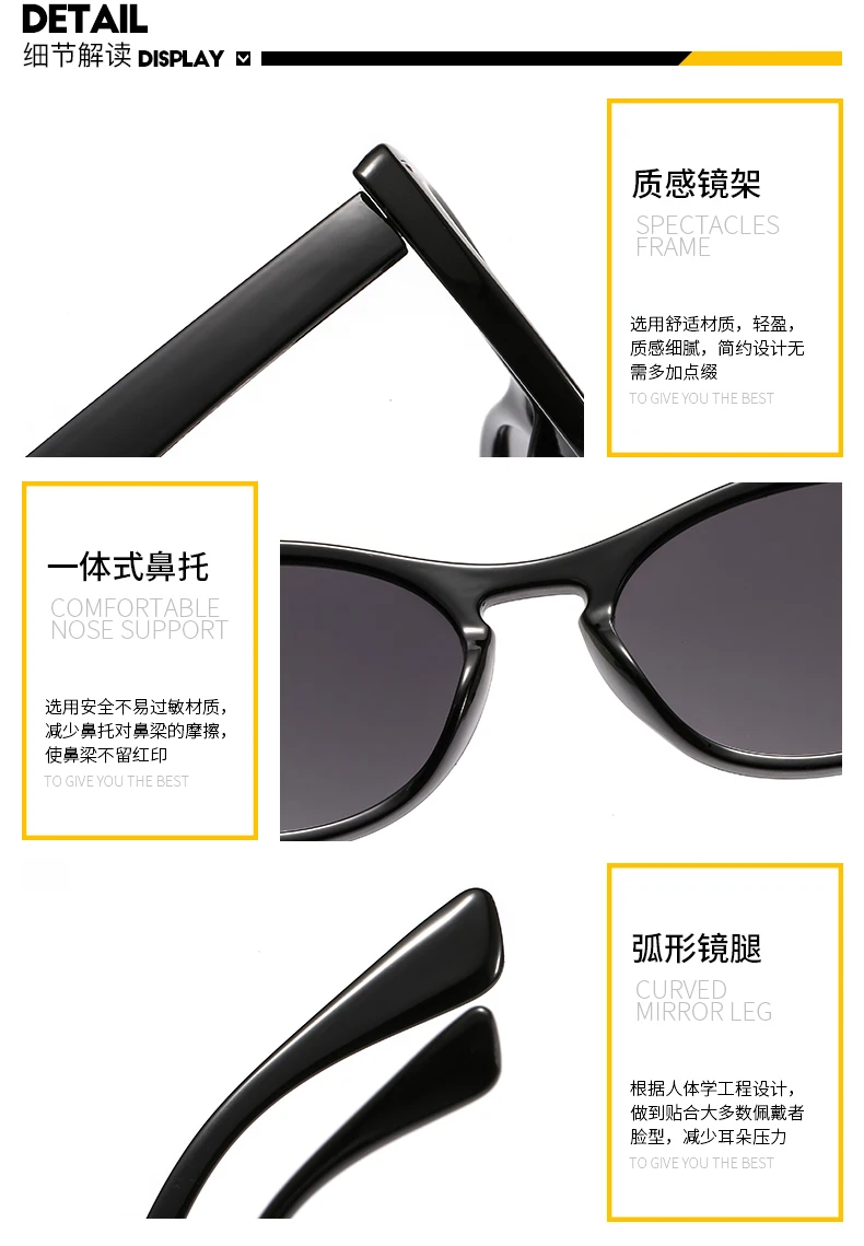太阳镜_15