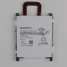 100% Genuine Replacement Battery For Sony Xperia Z1 L39T L39U LIS1532ERPC 3000mAh