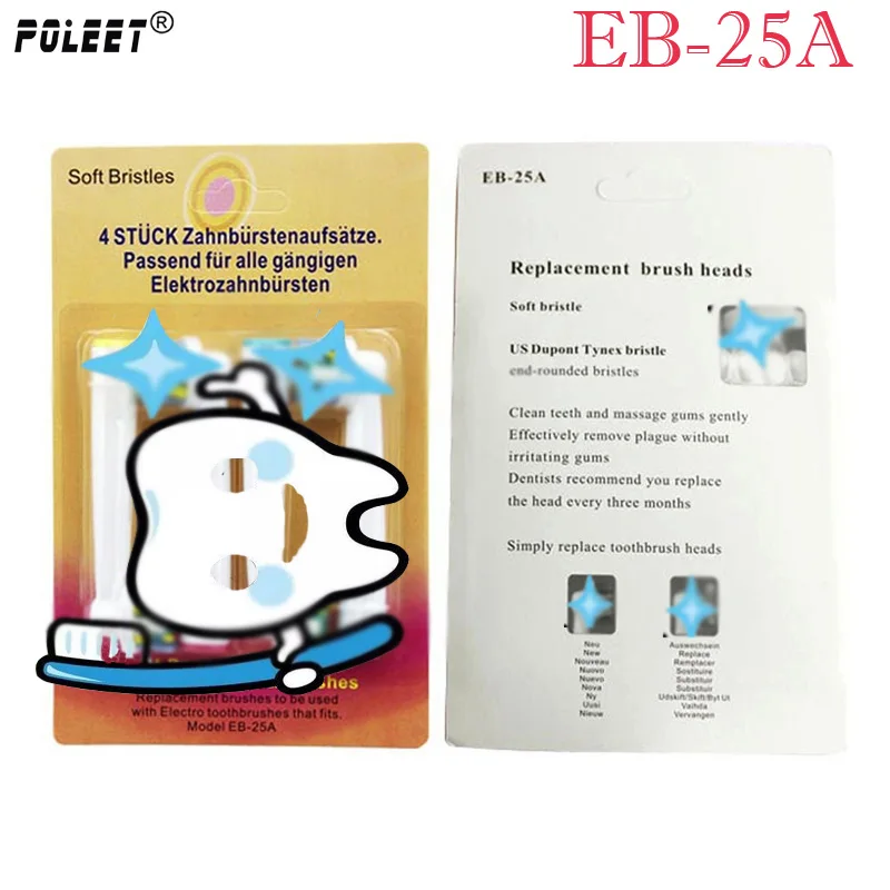 Для выведения токсинов, 40 шт Электрический Зубная щётка головы SB-17A EB-18A EB-25A EB-50A EB-10A SB-20A EB-17A SB-417A EB-30A S32-4 SR12A. 18A EBS-17A IP-17A - Цвет: EB-25A