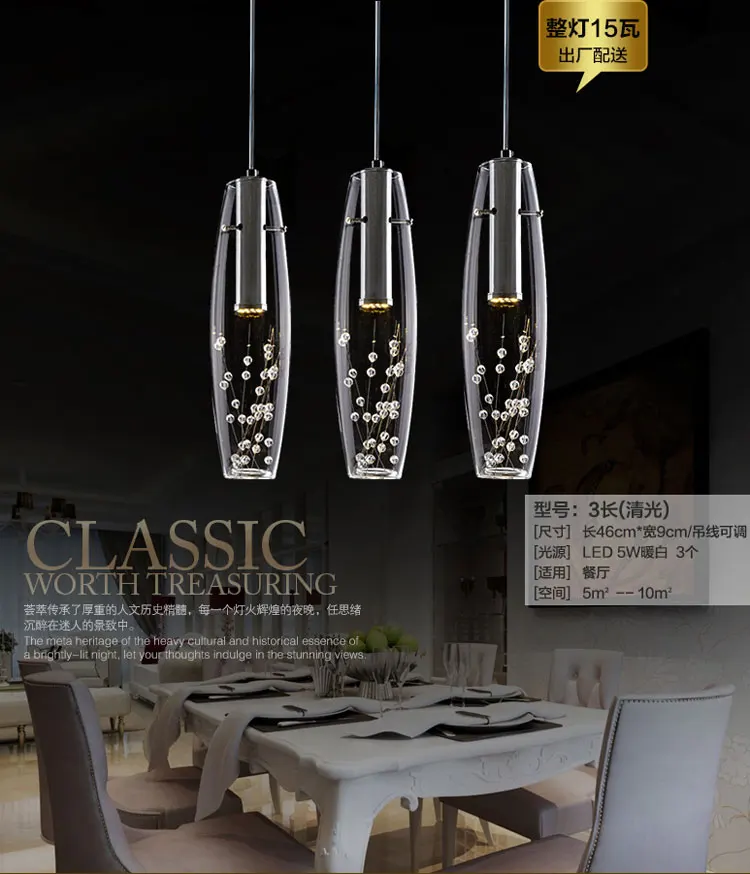 Подвесные светильники для ресторана, современный минималистичный Хрустальный подвесной светильник, три лампы для столовой, светодиодный светильник для столовой ZZP425916