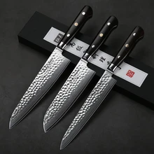 TURWHO 3 шт. лучший набор кухонных ножей японский нож из дамасской стали профессиональный шеф-повара сантоку ножи нарезки Кливер наборы ножей