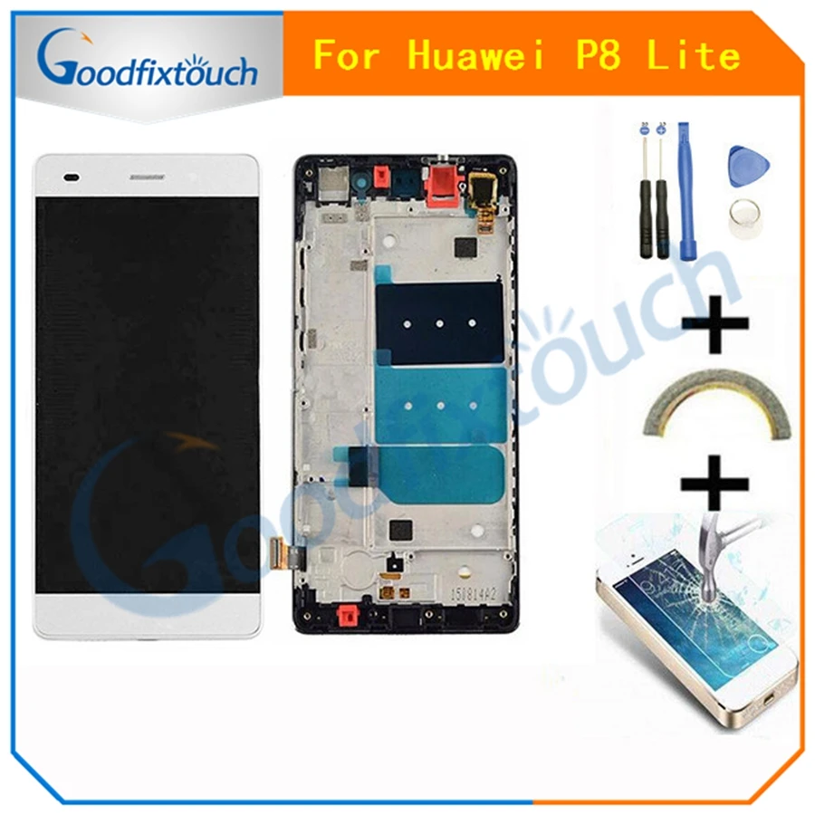 HW-P8Lite-LCD-1