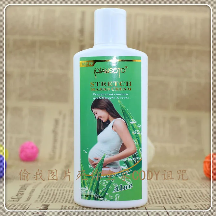 elovera cream for stretch marks