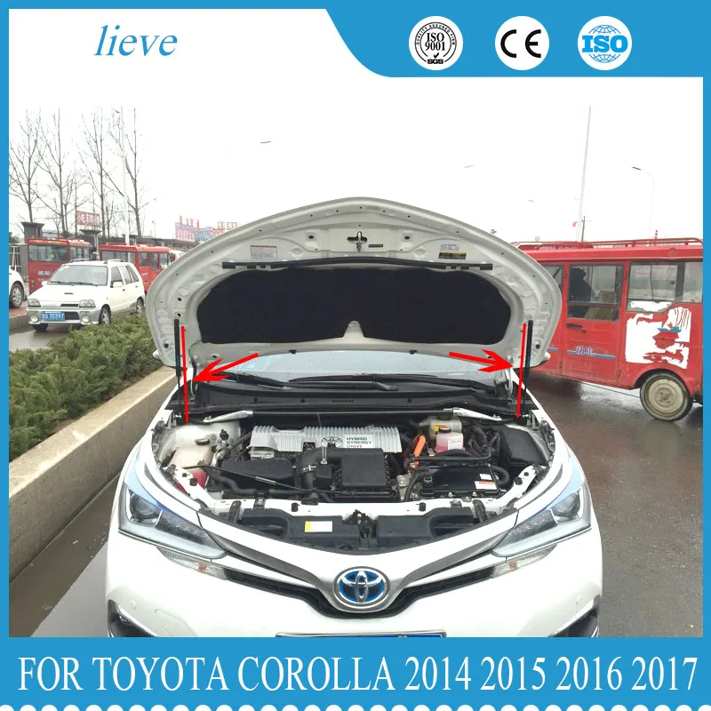 Крышка капота для Toyota Corolla 2014 2015 2016 2017 гидравлическая стойка телескопический