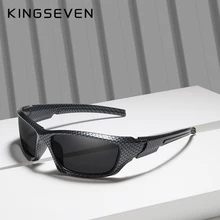 KINGSEVEN бренд ограниченная TR90 поляризованные солнцезащитные очки мужские карбоновая оправа Очки для рыбалки и вождения солнцезащитные очки