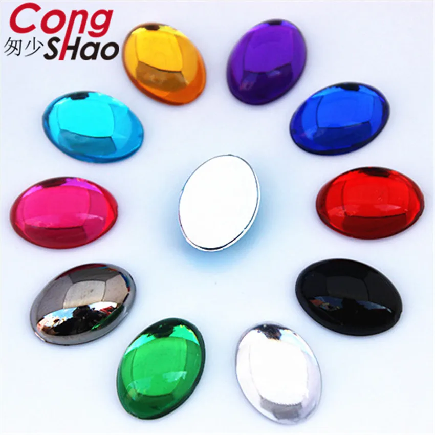 Cong Shao 30 шт 13*18 мм цветные акриловые стразы с плоской задней поверхностью овальные камни и одежда с кристаллами аксессуары ZZ725