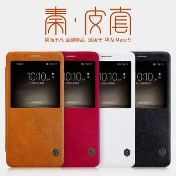 

Flip Smart Answer Window View Leather Case for Huawei Mate 9 CASE Huawei Mate9 NILLKIN Fashion Cover With Sleep Phone Bags Cases