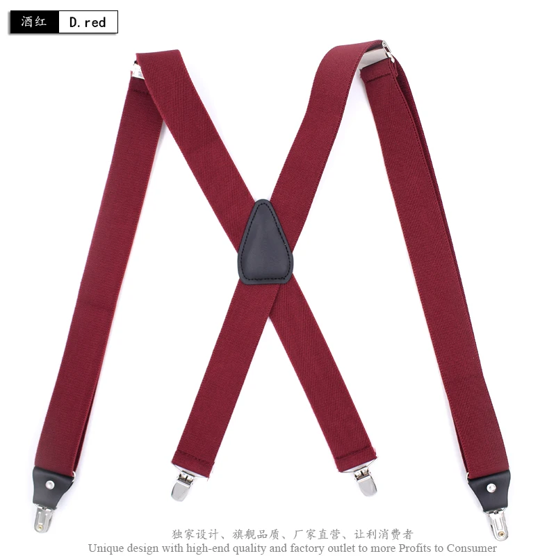 MBD8505RD0